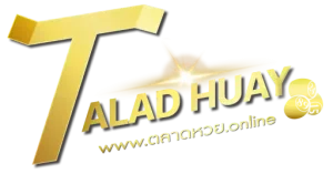 talad100
